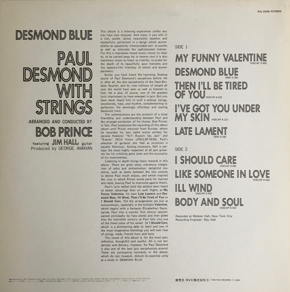 Desmond Blue