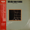 Sadao Watanabe - The Girl From Ipanema (LP, Album) - Very Good Plus (VG+) / Very Good Plus (VG+)
