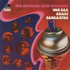 Van Der Graaf Generator - The Aerosol Grey Machine (LP, Album, Reissue) - Very Good (VG) / Very Good Plus (VG+)