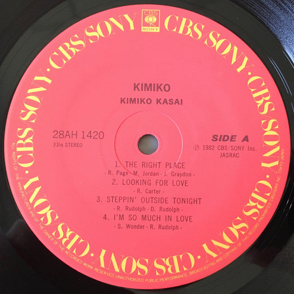 Kimiko