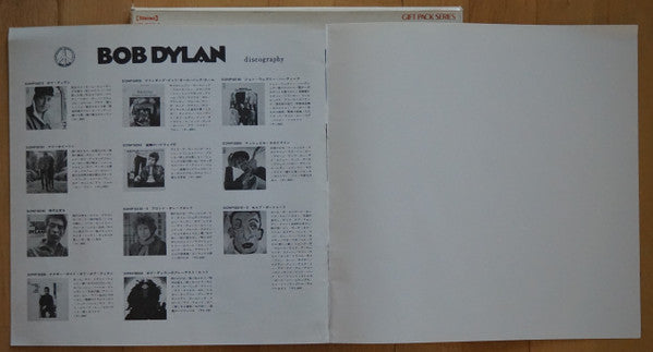 Bob Dylan