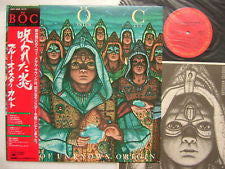 Release: Fire Of Unknown Origin-Vinyl-Japan-1981-25AP 2096-2950039