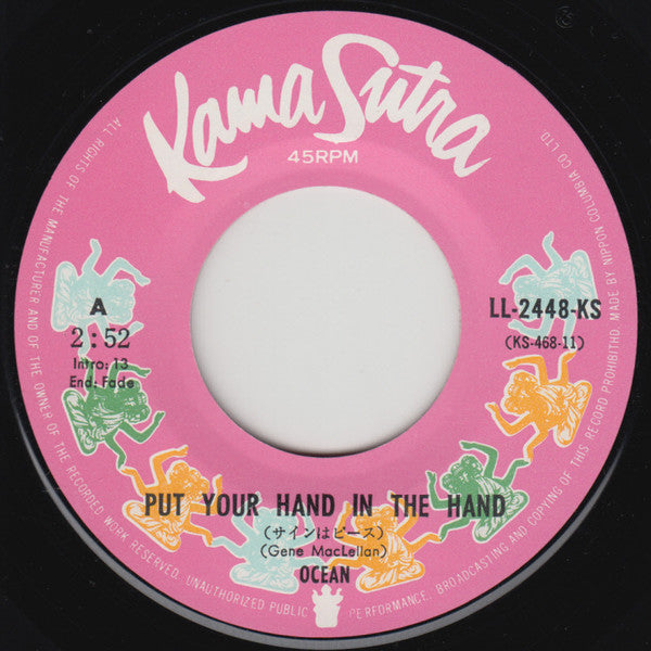 Put Your Hand In The Hand / Tear Down The Fences