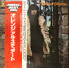 Al Stewart - Orange (Vinyl, LP, Album, Reissue) Very Good Plus (VG+) / Very Good Plus (VG+)