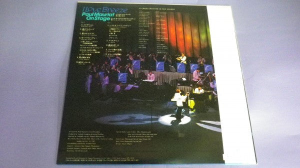 Master Release: I Love Breeze: Paul Mauriat On Stage by Le Grand Orchestre De Paul Mauriat