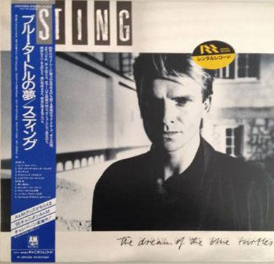 Release: The Dream Of The Blue Turtles-Vinyl-Japan-1986-C28Y3009-9856555