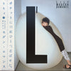 Lily (6) - Modern Romance (Vinyl, LP, Album) Very Good Plus (VG+) / Very Good Plus (VG+)
