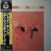 Stan Getz - Jazz Samba (LP, Album, Reissue) - Very Good Plus (VG+) / Very Good (VG)