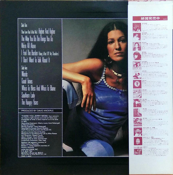 Release: Anytime... Anywhere-Vinyl-Japan-1977-GP-2039-9016641