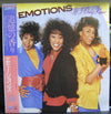 The Emotions - If I Only Knew (Vinyl, LP, Album) Good Plus (G+) / Fair (F)