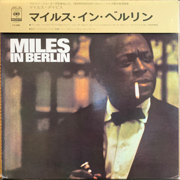 Miles In Berlin