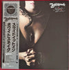 Whitesnake - Slide It In (Vinyl, LP, Album, Limited Edition, Stereo) Near Mint (NM or M-) / Very Good Plus (VG+)