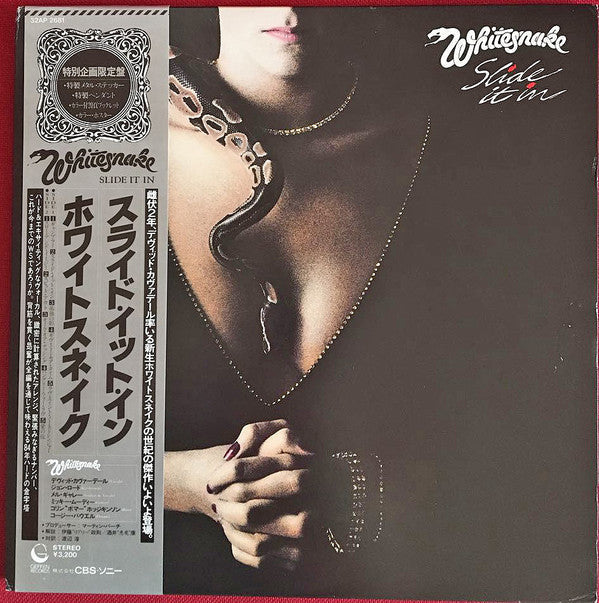 Master Release: Slide It In by Whitesnake