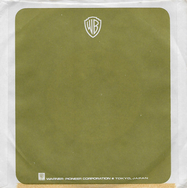 ミスター・ナイス・ガイ = No More Mr. Nice Guy