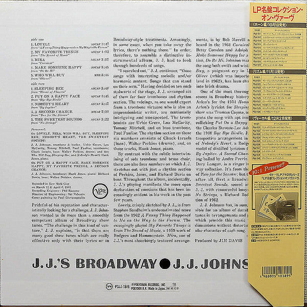 J.J.'s Broadway