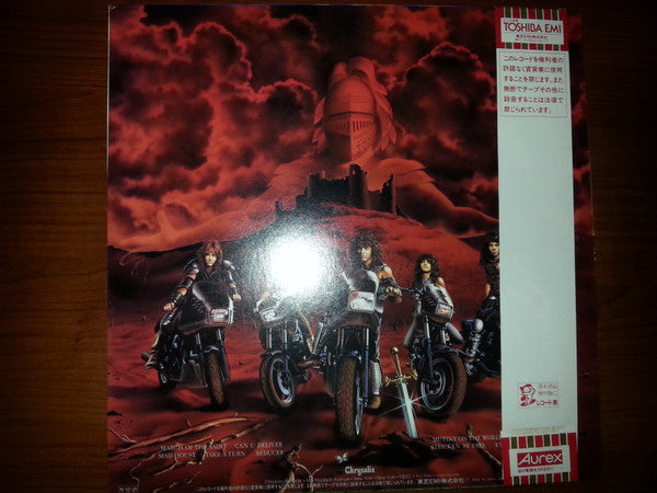 Release: March Of The Saint-Vinyl-Japan-1984-WWS-91101-8718759