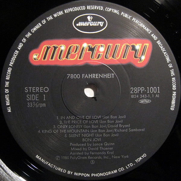 7800° Fahrenheit = 7800 ファーレンハイト