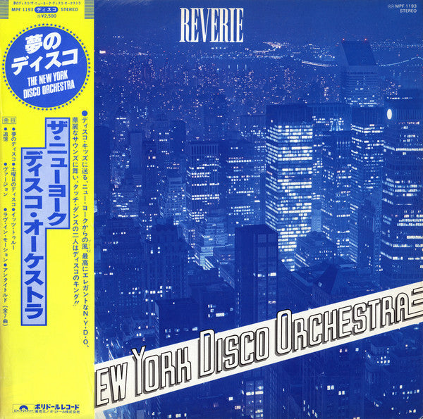 Master Release: Reverie by The New York Disco Orchestra