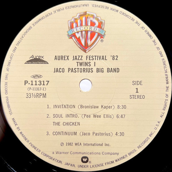 Twins I (Aurex Jazz Festival '82) = オーレックス・ジャズ・フェスティバル '82 ライヴ Twins I