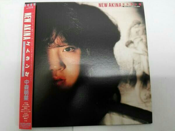 New Akina エトランゼ