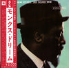 The Thelonious Monk Quartet - Monk's Dream (LP, Album, Stereo) - Very Good (VG) / Good (G)