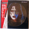 Kiss - Ace Frehley (Vinyl, LP, Album, Picture Disc) Very Good Plus (VG+) / Near Mint (NM or M-)