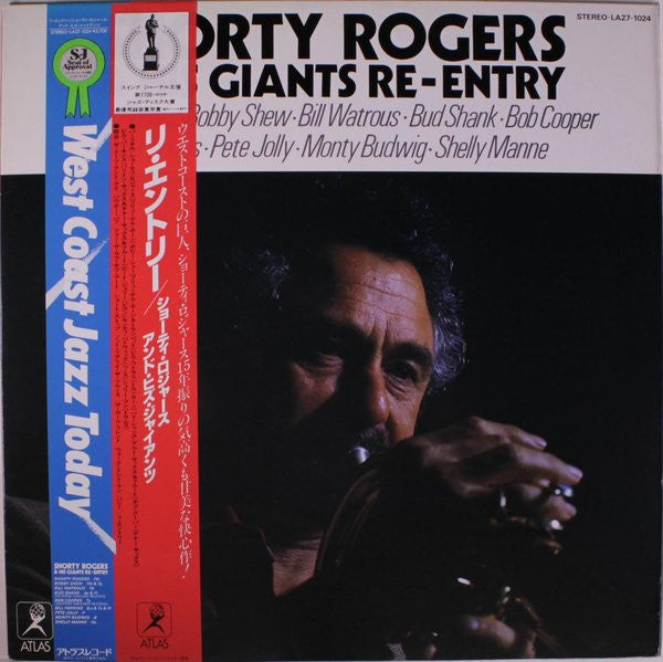 Master Release: Re-Entry by Shorty Rogers And His Giants