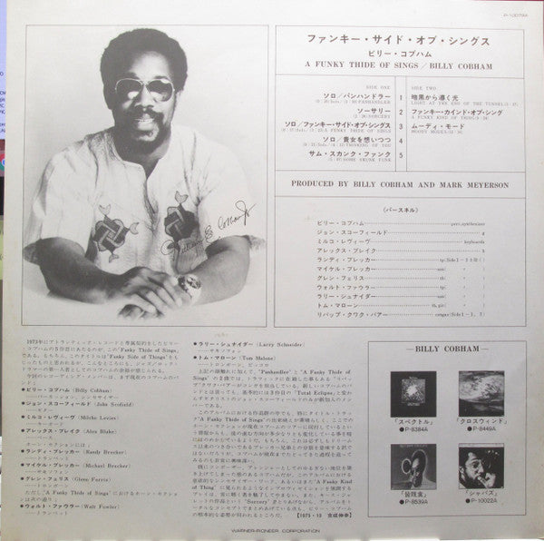 A Funky Thide Of Sings