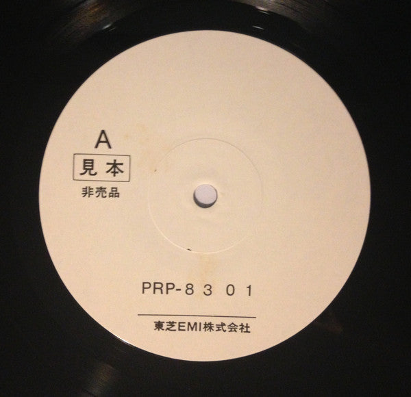 The Greatest Hits Of Huey Lewis And The News