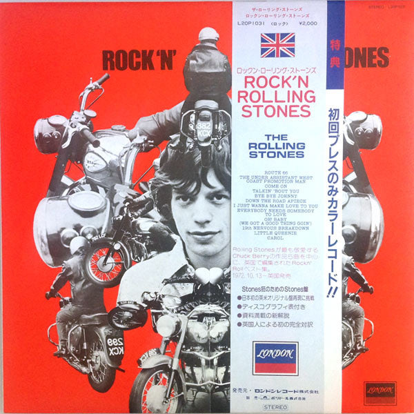 Release: Rock 'N' Rolling Stones-Vinyl-Japan-1982-L20P 1031-4754788