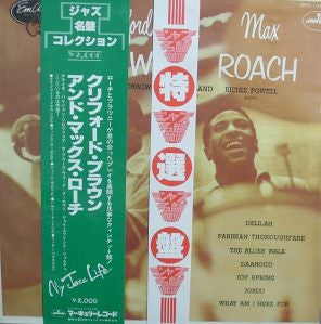 Clifford Brown & Max Roach