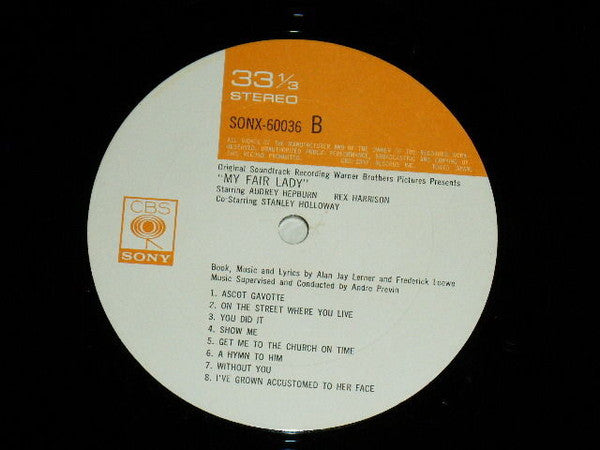 My Fair Lady Soundtrack