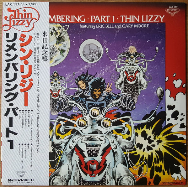 Release: Remembering Part 1-Vinyl-Japan-1979-LAX 157-2631455