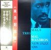 Mal Waldron - Mal/4 Trio (Vinyl, LP, Album, Reissue, Mono) Very Good Plus (VG+) / Very Good Plus (VG+)