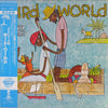 Third World - Journey To Addis (Vinyl, LP, Album, Reissue, Stereo) Very Good (VG) / Good Plus (G+)