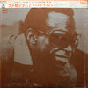 Miles Davis - Facets Vol. 1 (LP, Compilation, Stereo, Mono) - Very Good Plus (VG+) / Very Good Plus (VG+)