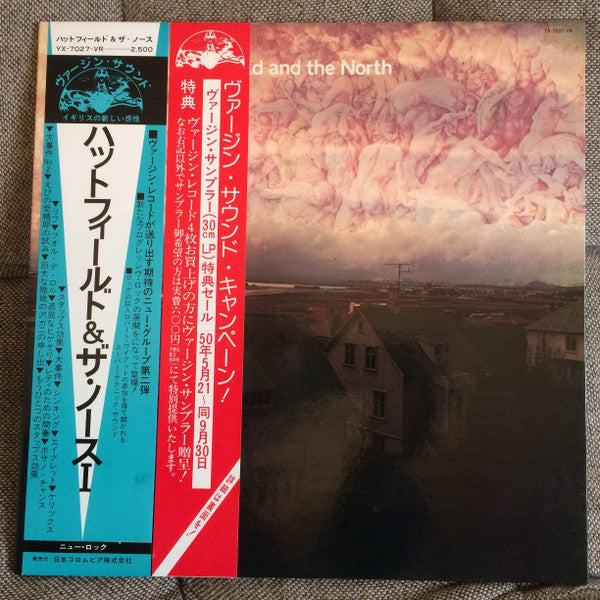 Release: Hatfield And The North-Vinyl-Japan-1975-YX-7027-VR-7217893