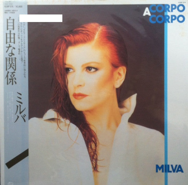 Master Release: Corpo A Corpo by Milva