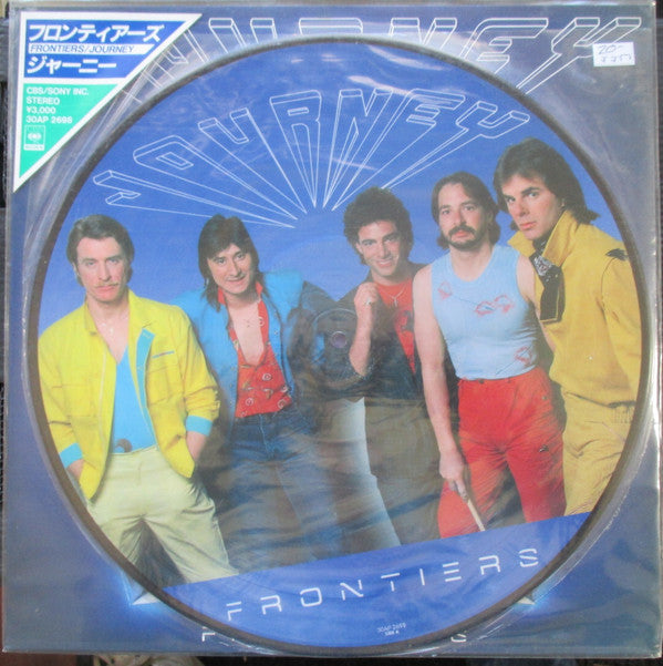 Release: Frontiers-Vinyl-Japan-1983-30AP 2698-3749401