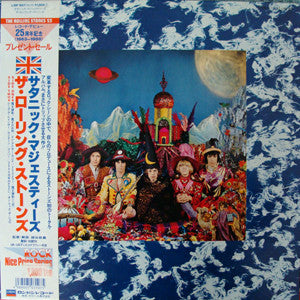 Their Satanic Majesties Request