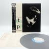 Jutta Hipp - At The Hickory House Volume 1 (Vinyl, LP, Album, Limited Edition, Reissue, Mono) Very Good (VG) / Very Good (VG)