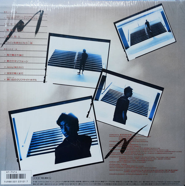 Master Release: Mono by Nakamura Masatoshi