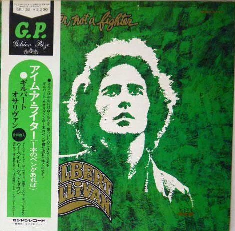 Release: I'm A Writer, Not A Fighter-Vinyl-Japan-1973-GP-132-6499694