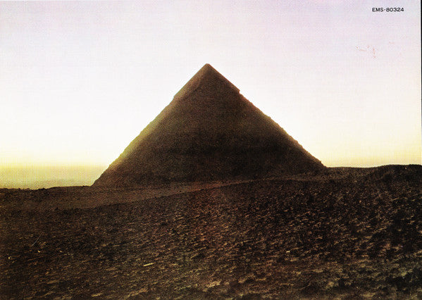 The Dark Side Of The Moon = 狂気