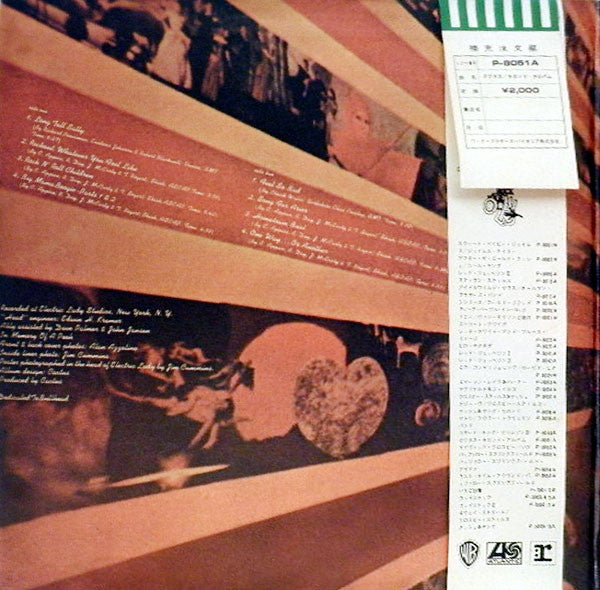 Release: One Way...Or Another-Vinyl-Japan-1971-P-8051A-4642167