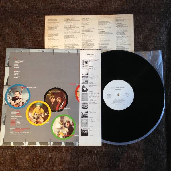 1980 - The Choice Is Yours