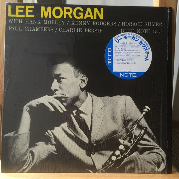 Release: Volume 2 - Sextet-Vinyl-Japan-1984-BLP 1541-7185549