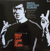 John Barry - Game Of Death - Original Soundtrack Recording (Vinyl, LP, Album, Stereo) Very Good Plus (VG+) / Very Good (VG)