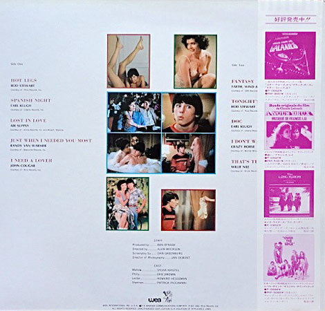 Master Release: Private Lessons (An Original Soundtrack Recording) by Various