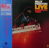 Billy Preston - Live European Tour (LP, Album) - Very Good Plus (VG+) / Very Good (VG)